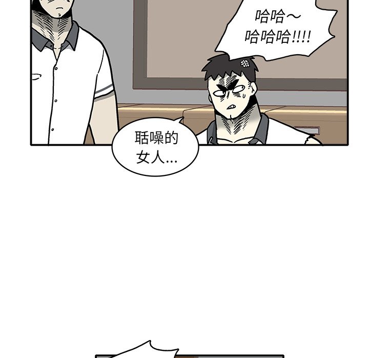 第 5 话25