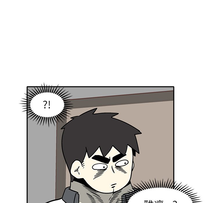 第 29 话92
