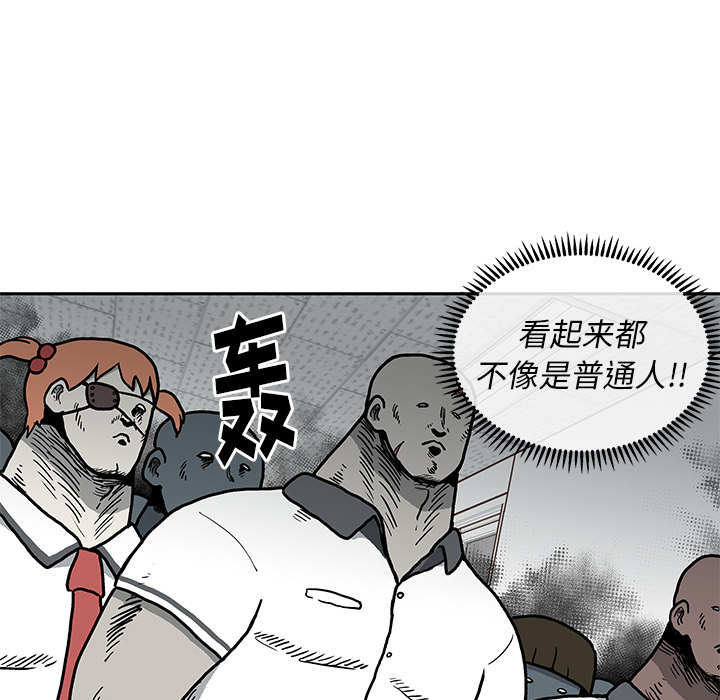 第 3 话13