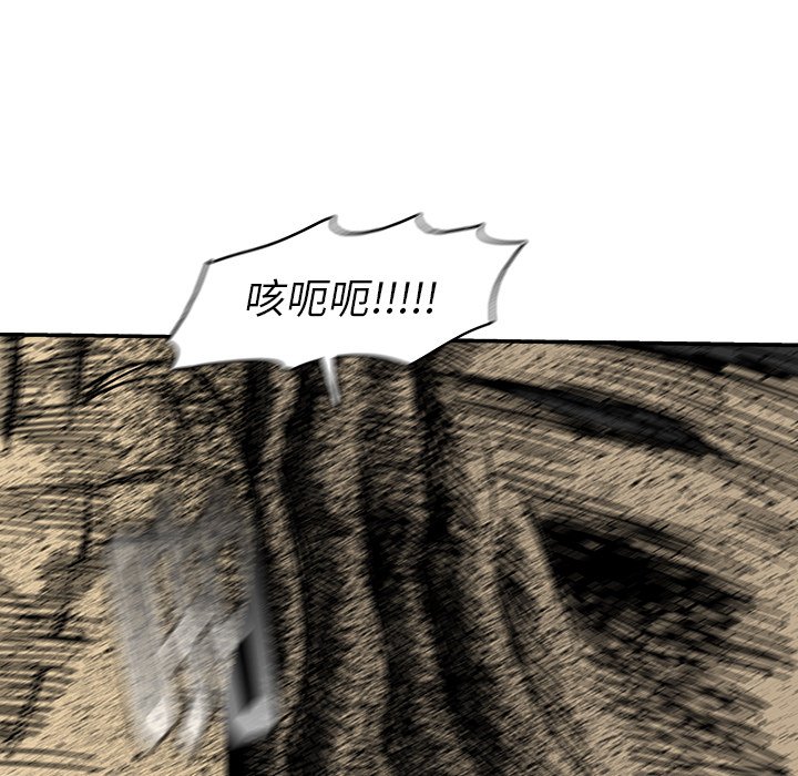 第 25 话32
