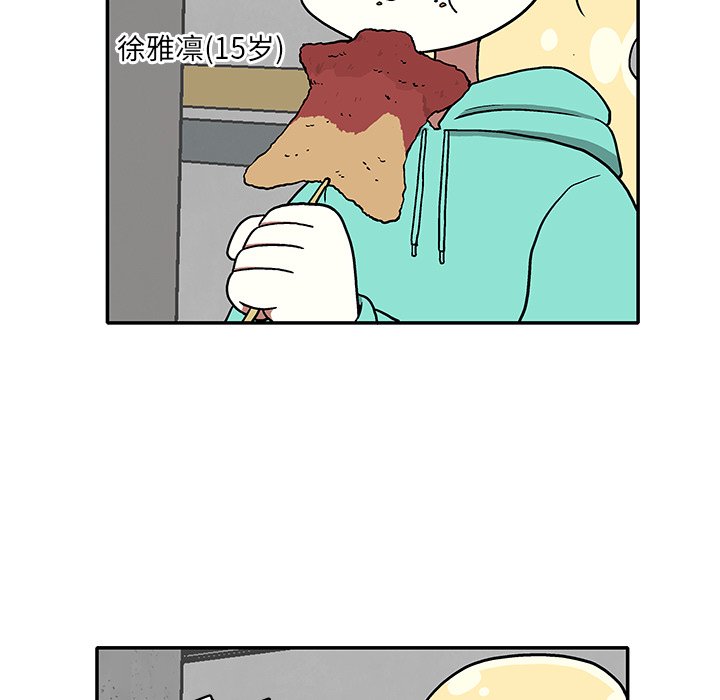 第 18 话102