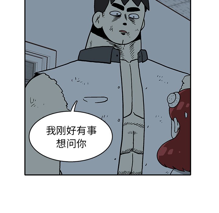 第 18 话45