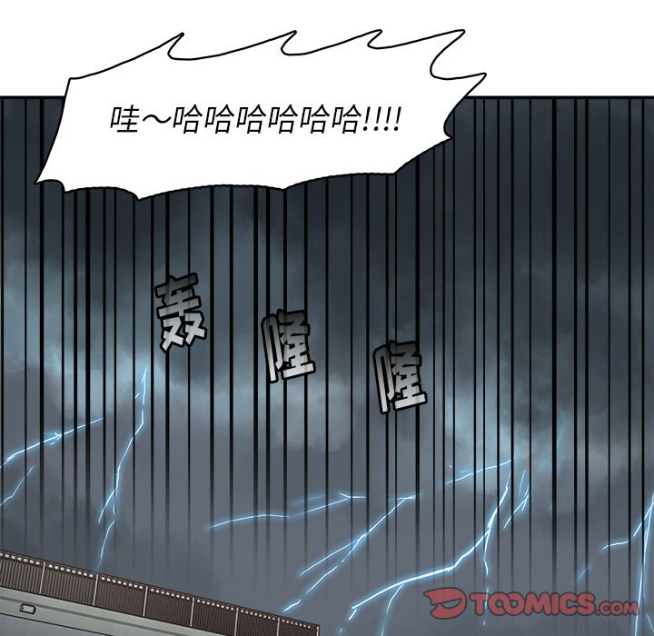 第 22 话127