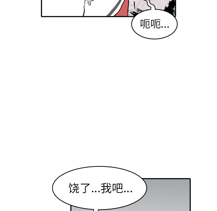 第 26 话41