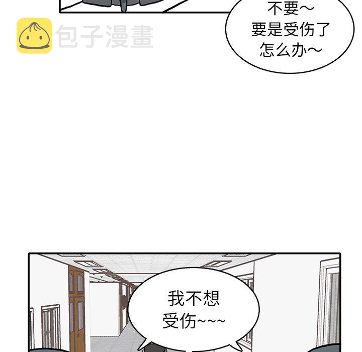 第 15 话34