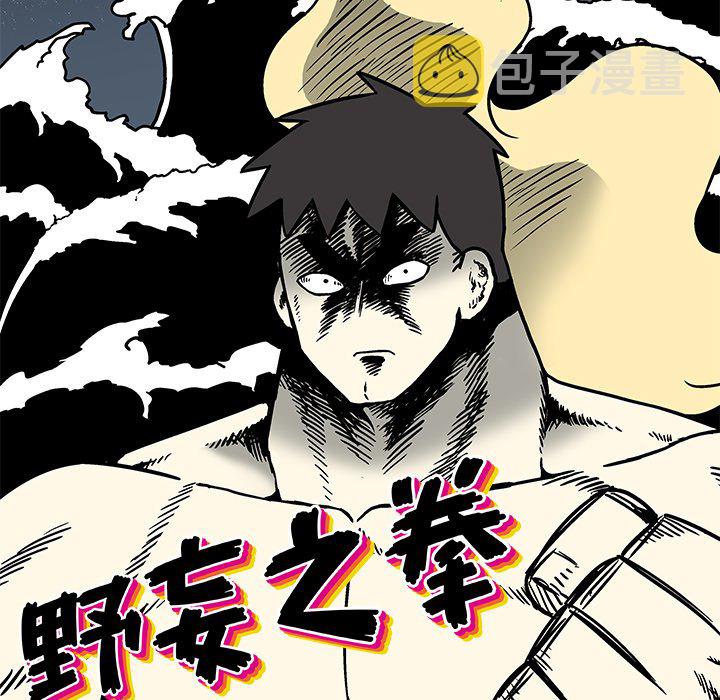 第 15 话18