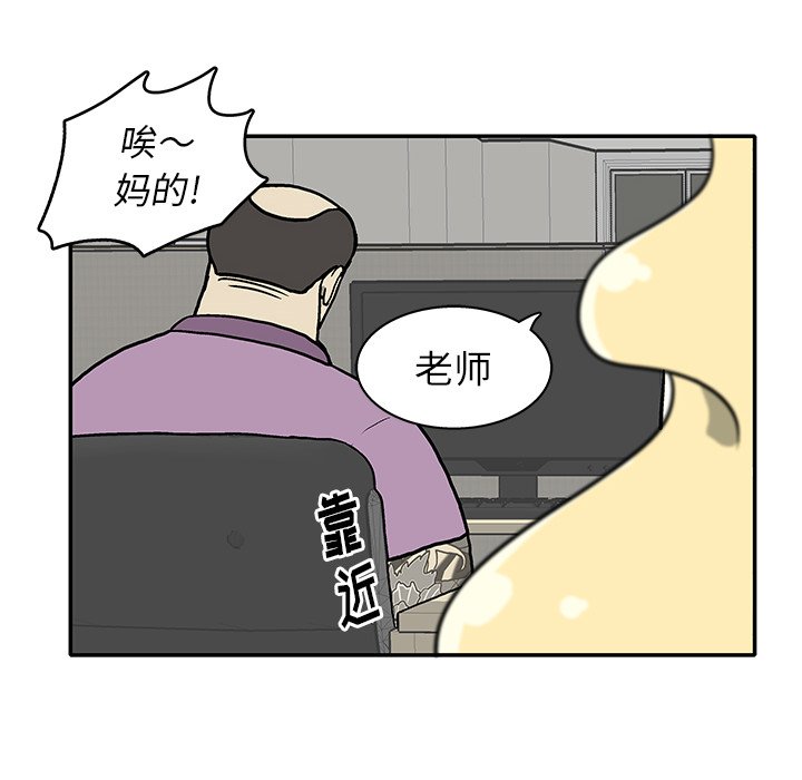 第 12 话28