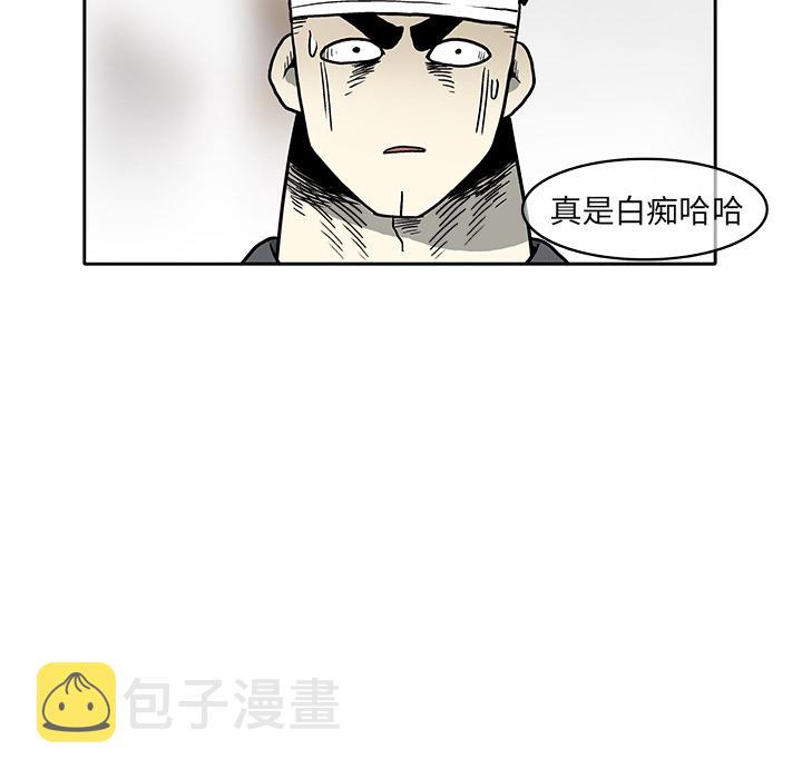 第 3 话131