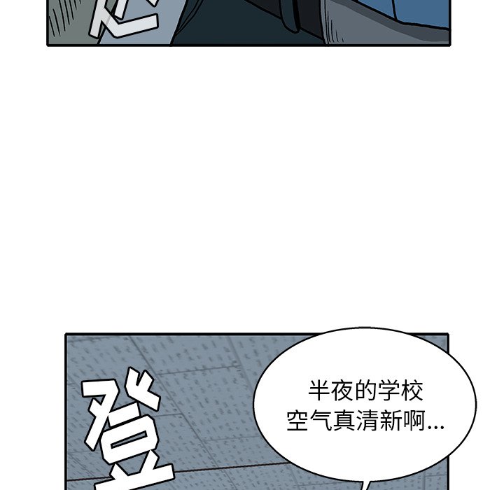 第 18 话64