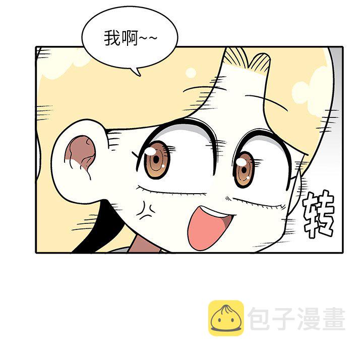 第 27 话50