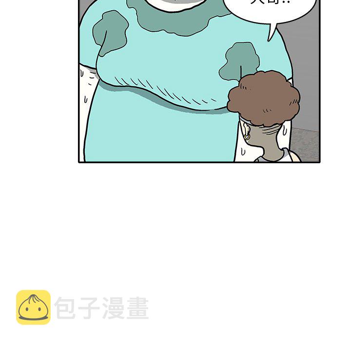 第 9 话62