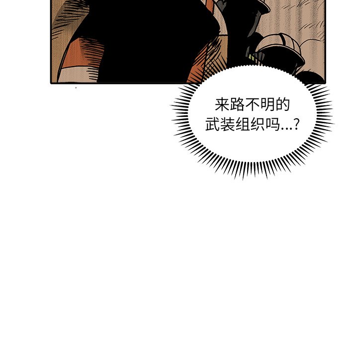 第 30 话22