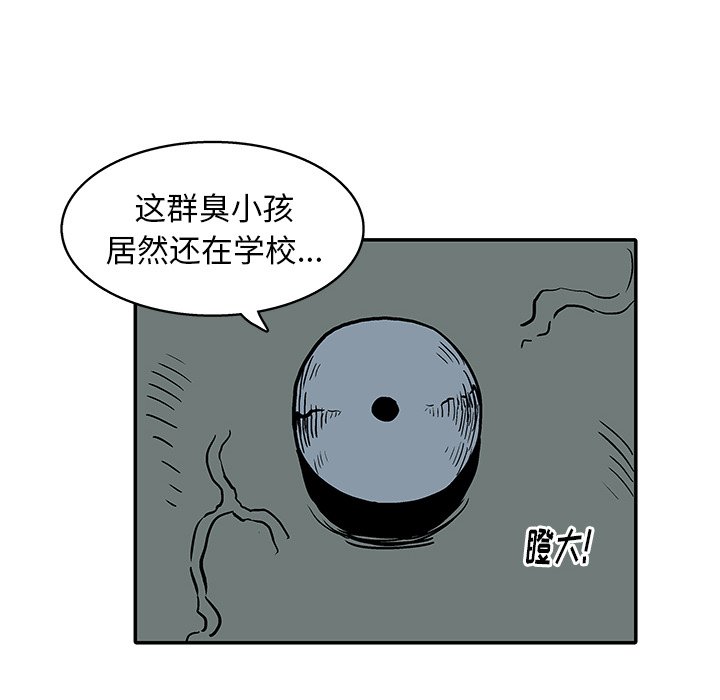 第 18 话69