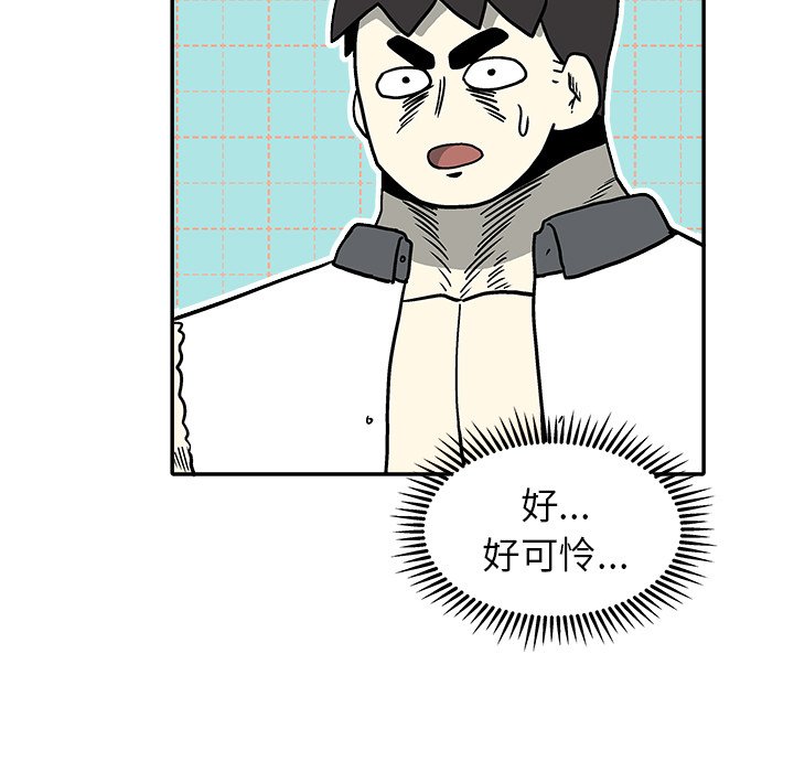 第 25 话93