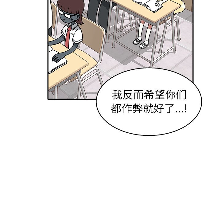 第 23 话11