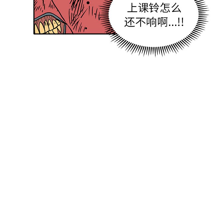 第 26 话33