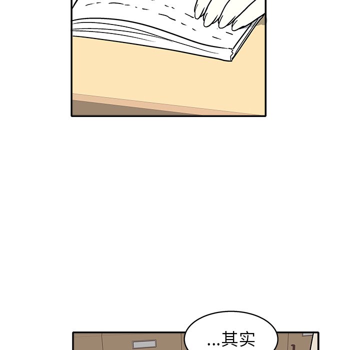 第 30 话51