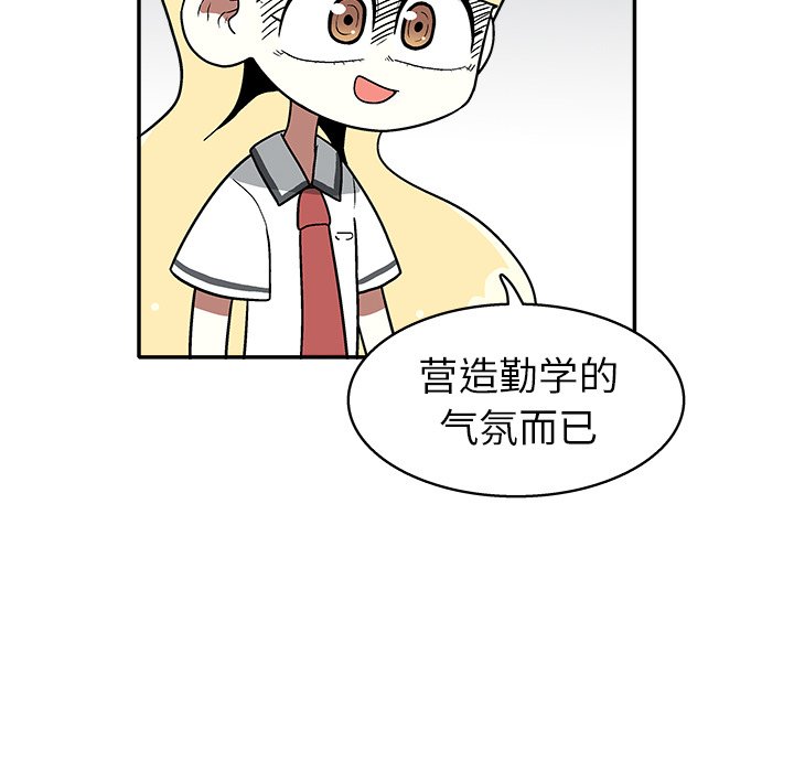 第 28 话14