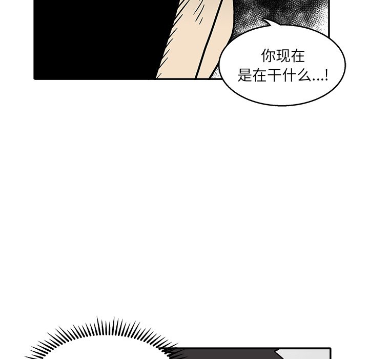 第 16 话33