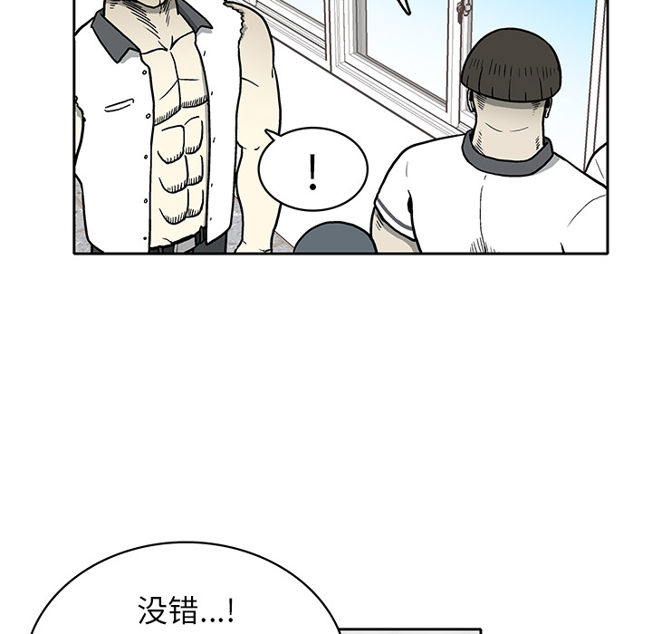 第 3 话36