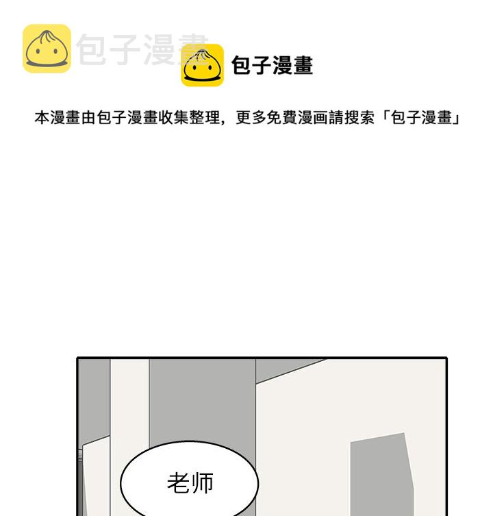第 13 话0