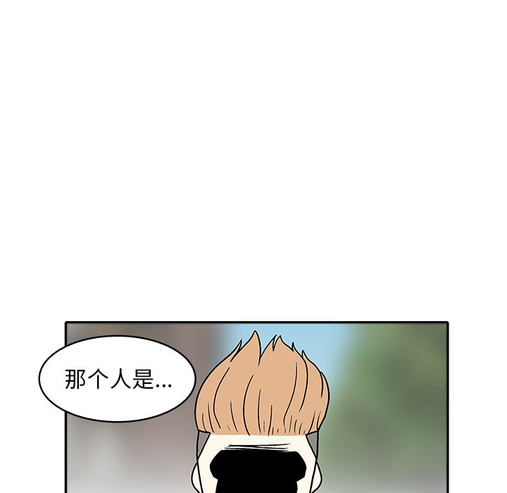 第 33 话47