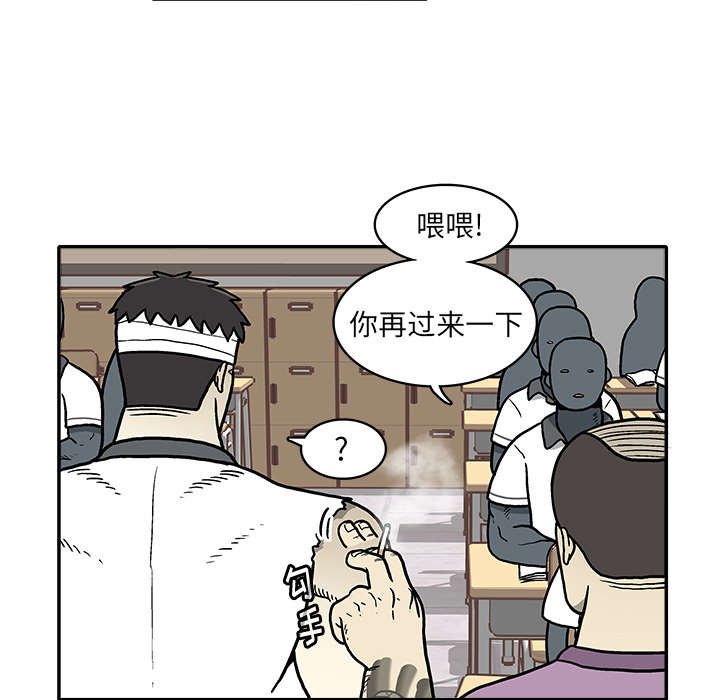 第 2 话63