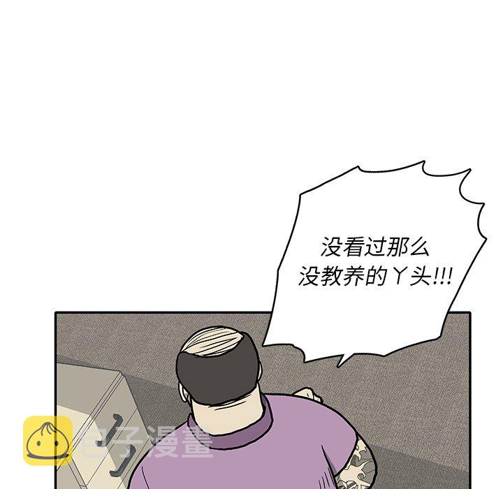 第 13 话40