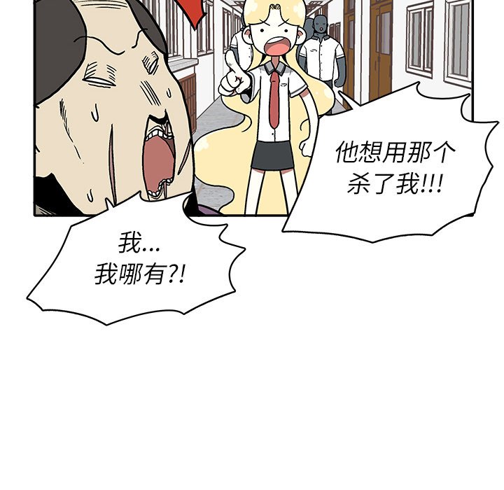 第 16 话41