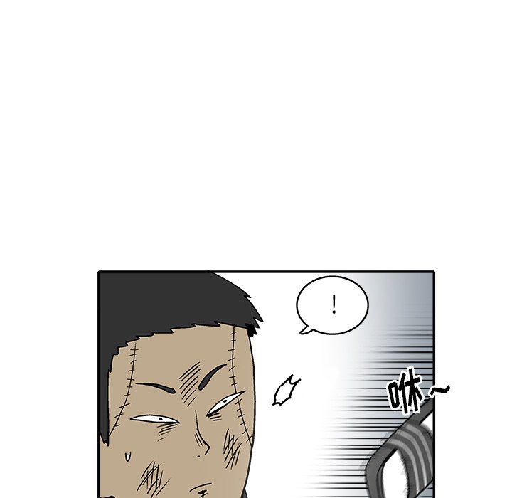 第 27 话76