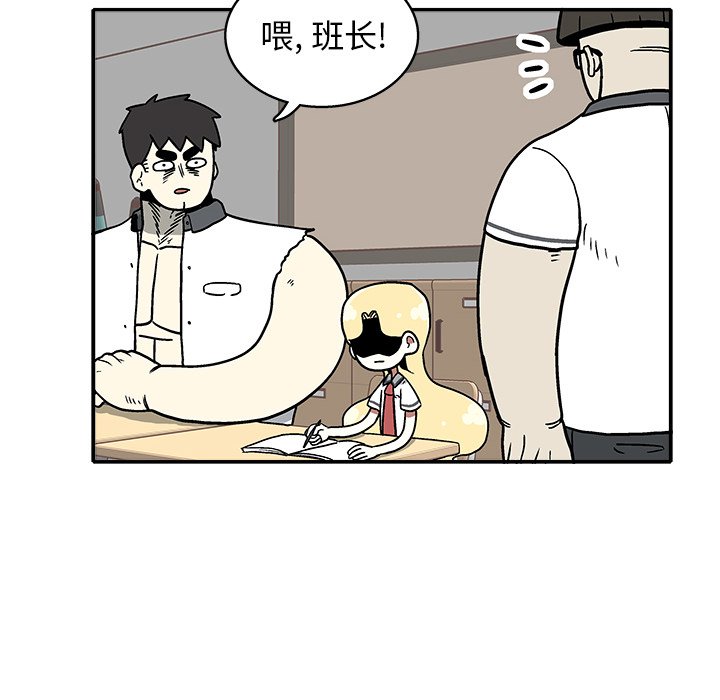 第 29 话57