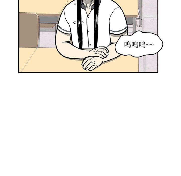 第 6 话14