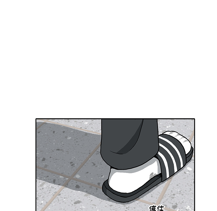 第 3 话135