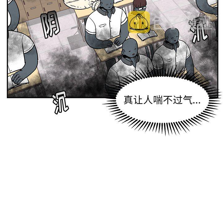 第 29 话20