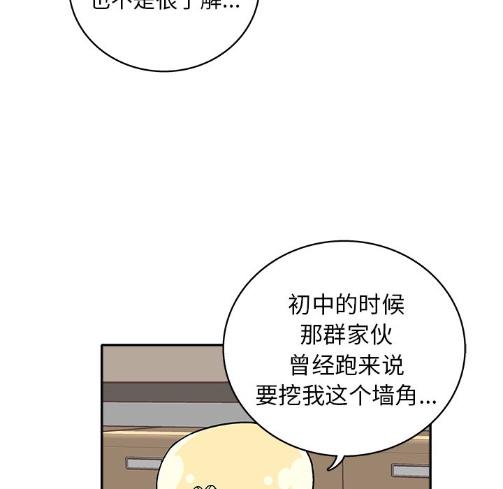 第 30 话24