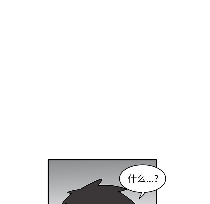 第 34 话8