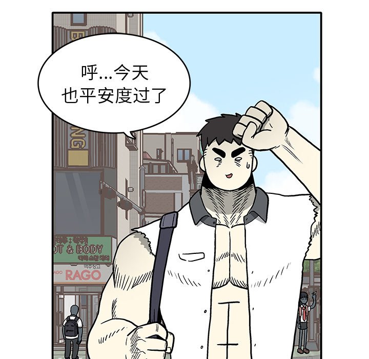 第 5 话138