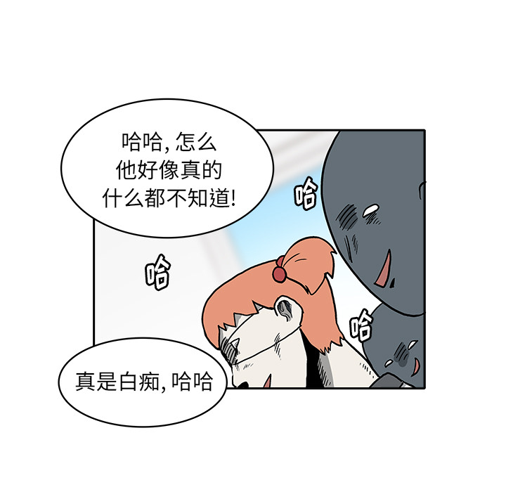 第 3 话61