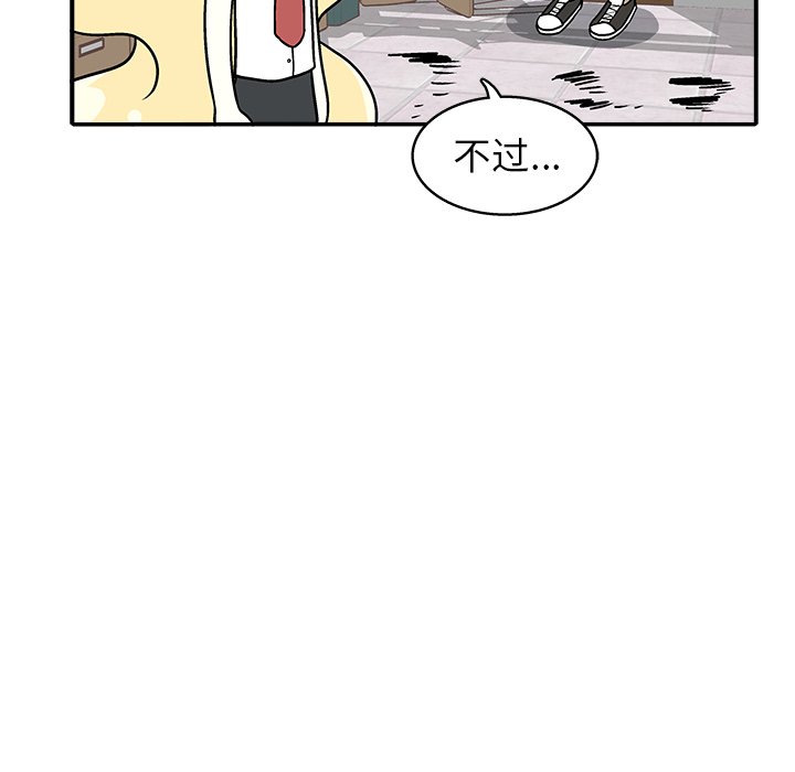 第 27 话64
