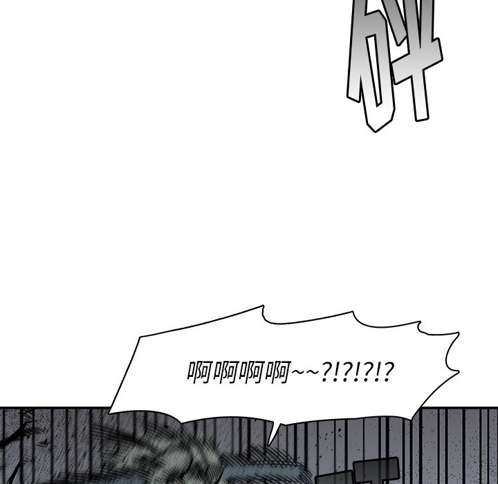 第 21 话53