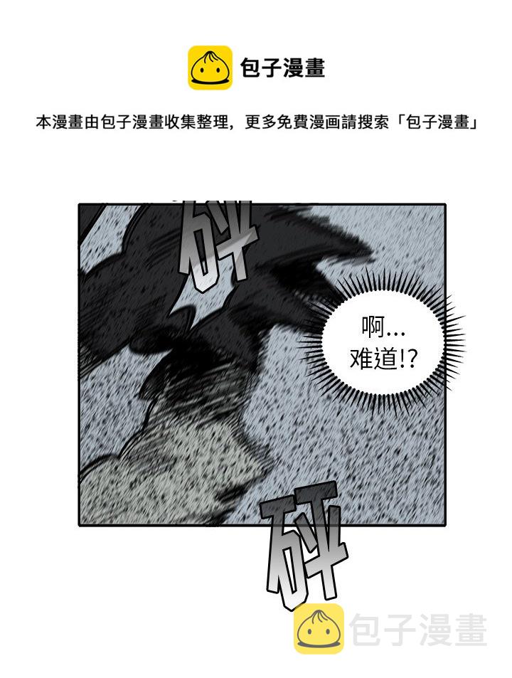 第 21 话67