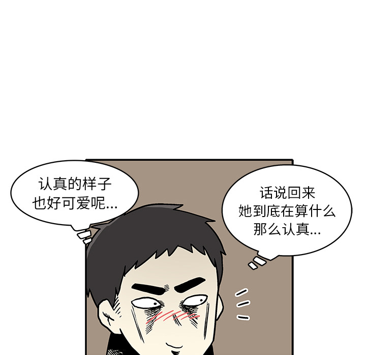 第 1 话167