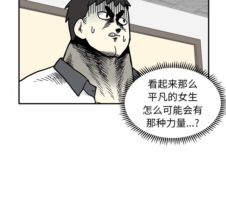 第 5 话14