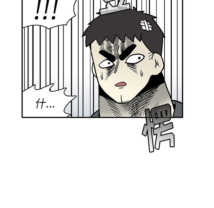 第 5 话9