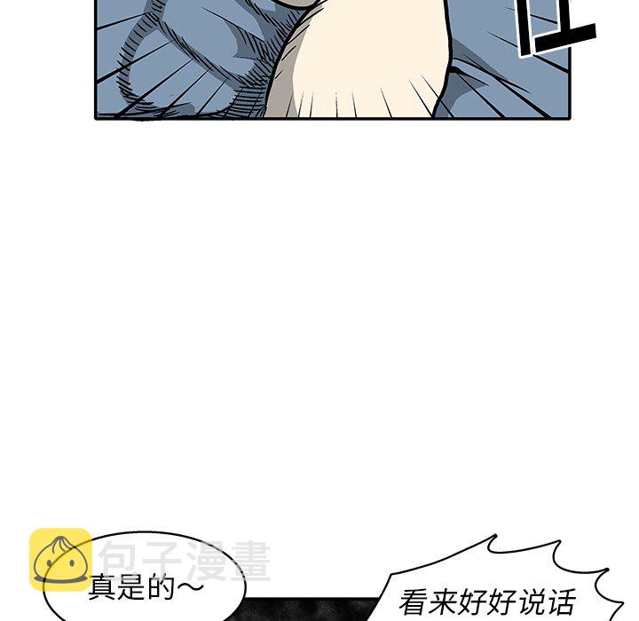 第 11 话19