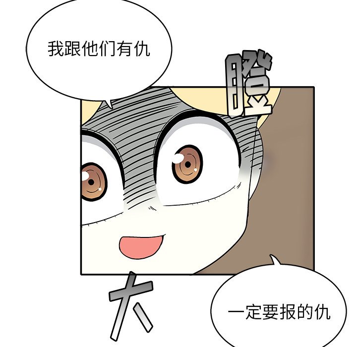 第 30 话17
