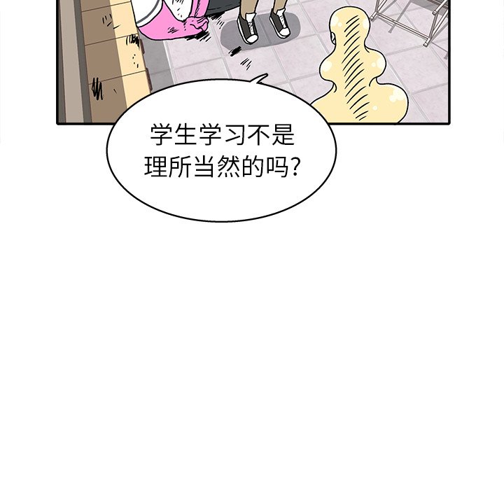 第 28 话31