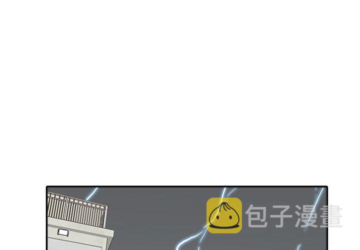 第 31 话2