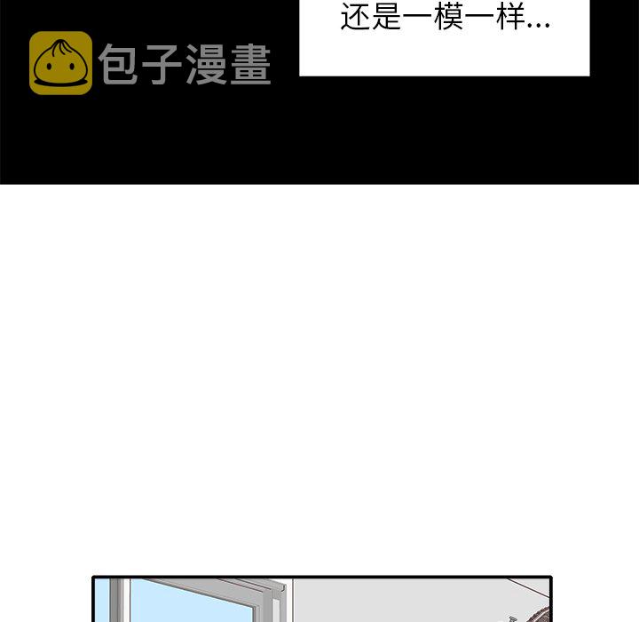 第 5 话91