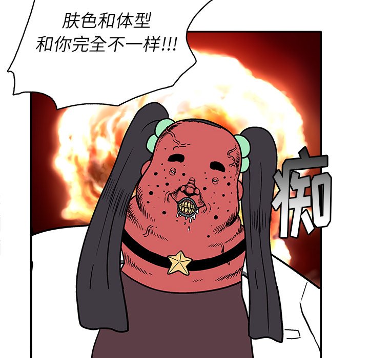 第 24 话24